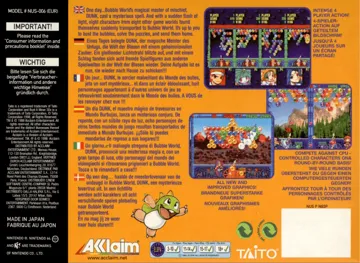 Bust-A-Move 3 DX (Europe) box cover back